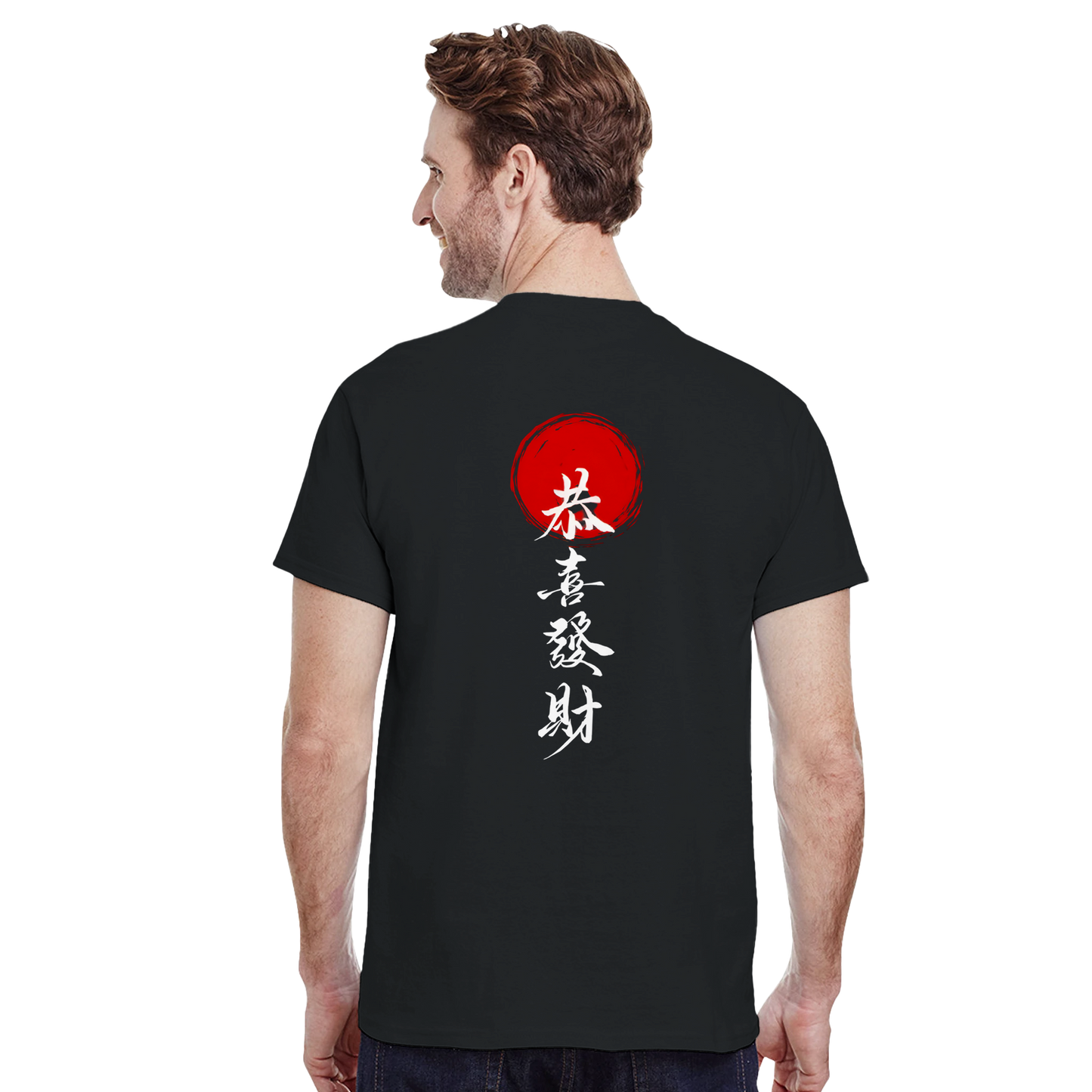 f1b6c79b-c543-4301-980e-1d963a442767